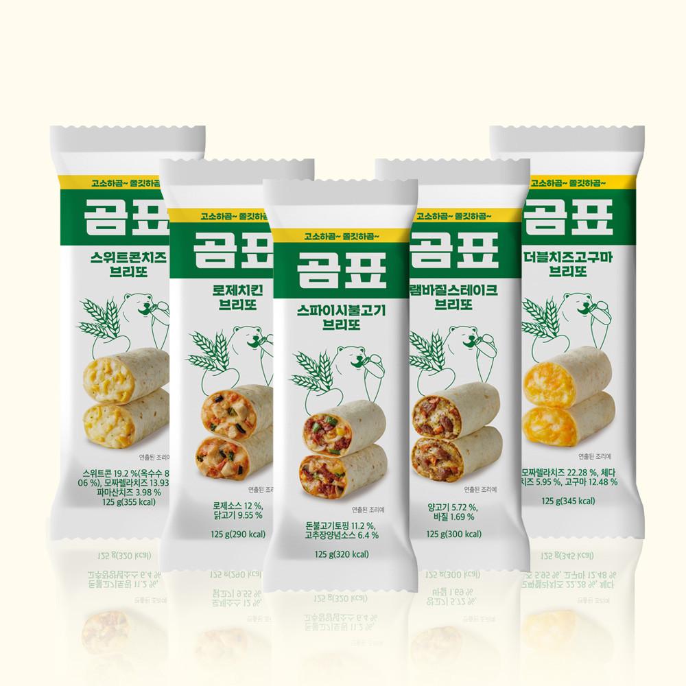 간편 냉동간식 식사대용 곰표 브리또 5종 x 4팩