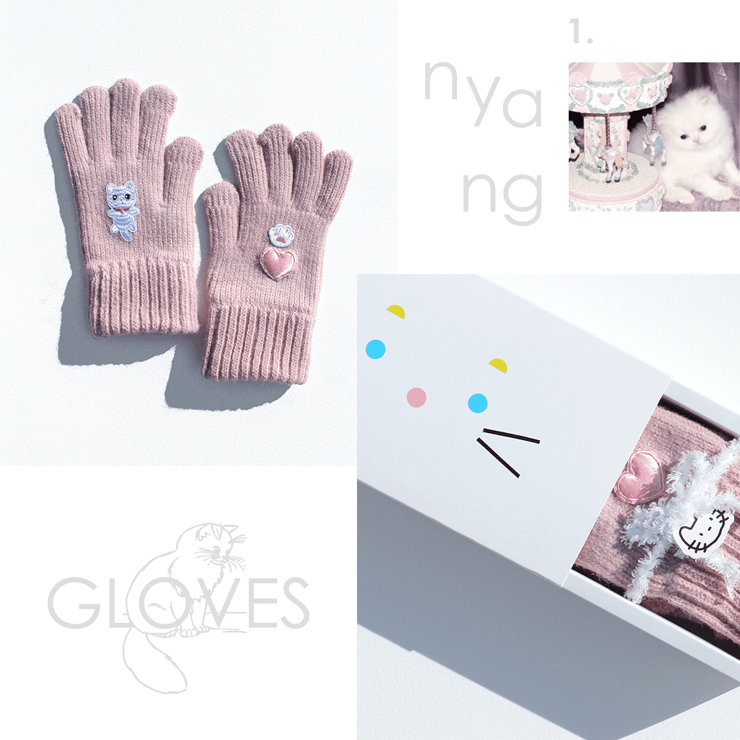 고양이 자수패치 니트 장갑