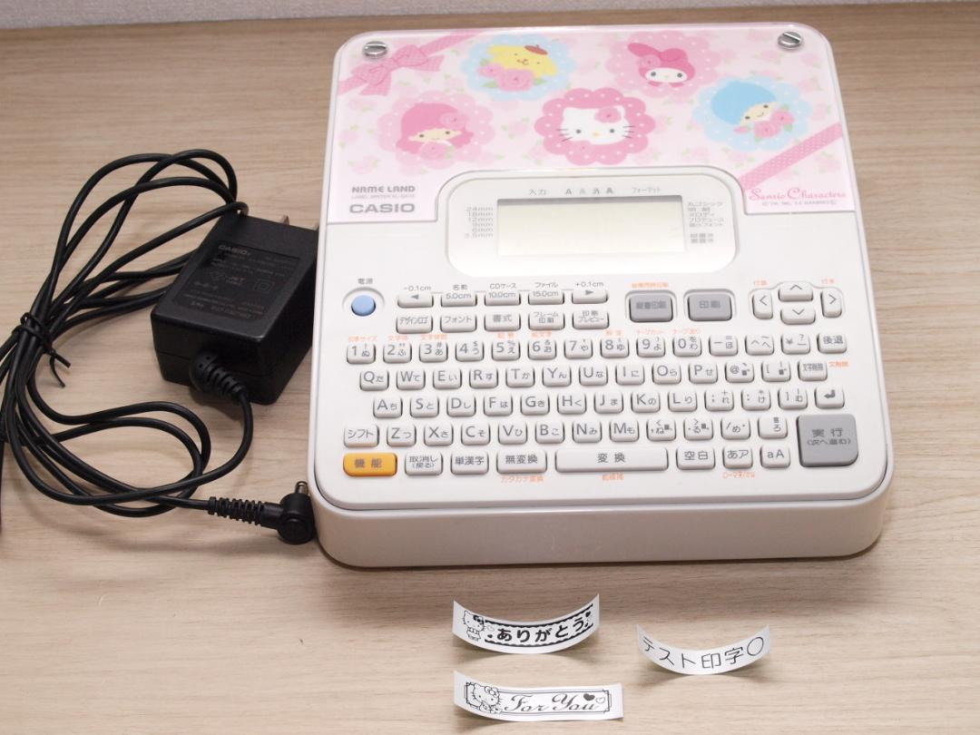 【動作良好】CASIOネームランド サンリオ キティモデル KL-SA10
