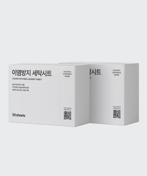 이염방지 세탁시트 50매 2팩