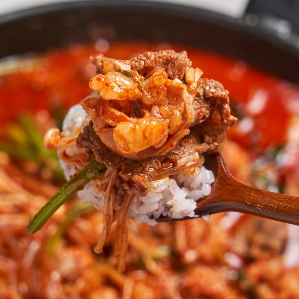 대구 진미식육식당 대창불고기 전골