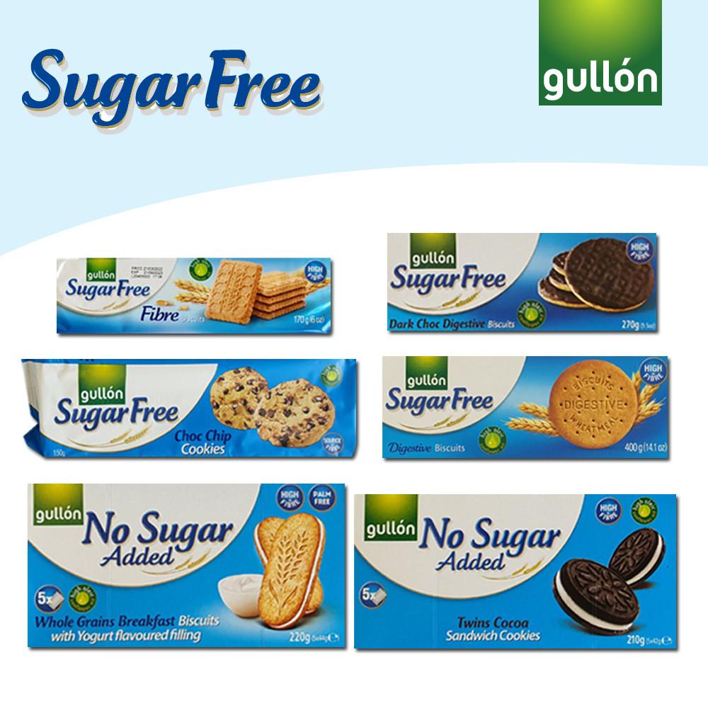 무설탕 구욘 비건 간식 통밀 과자 제로 초코칩 초코쿠키 다이제스티브 다이제 다이어트