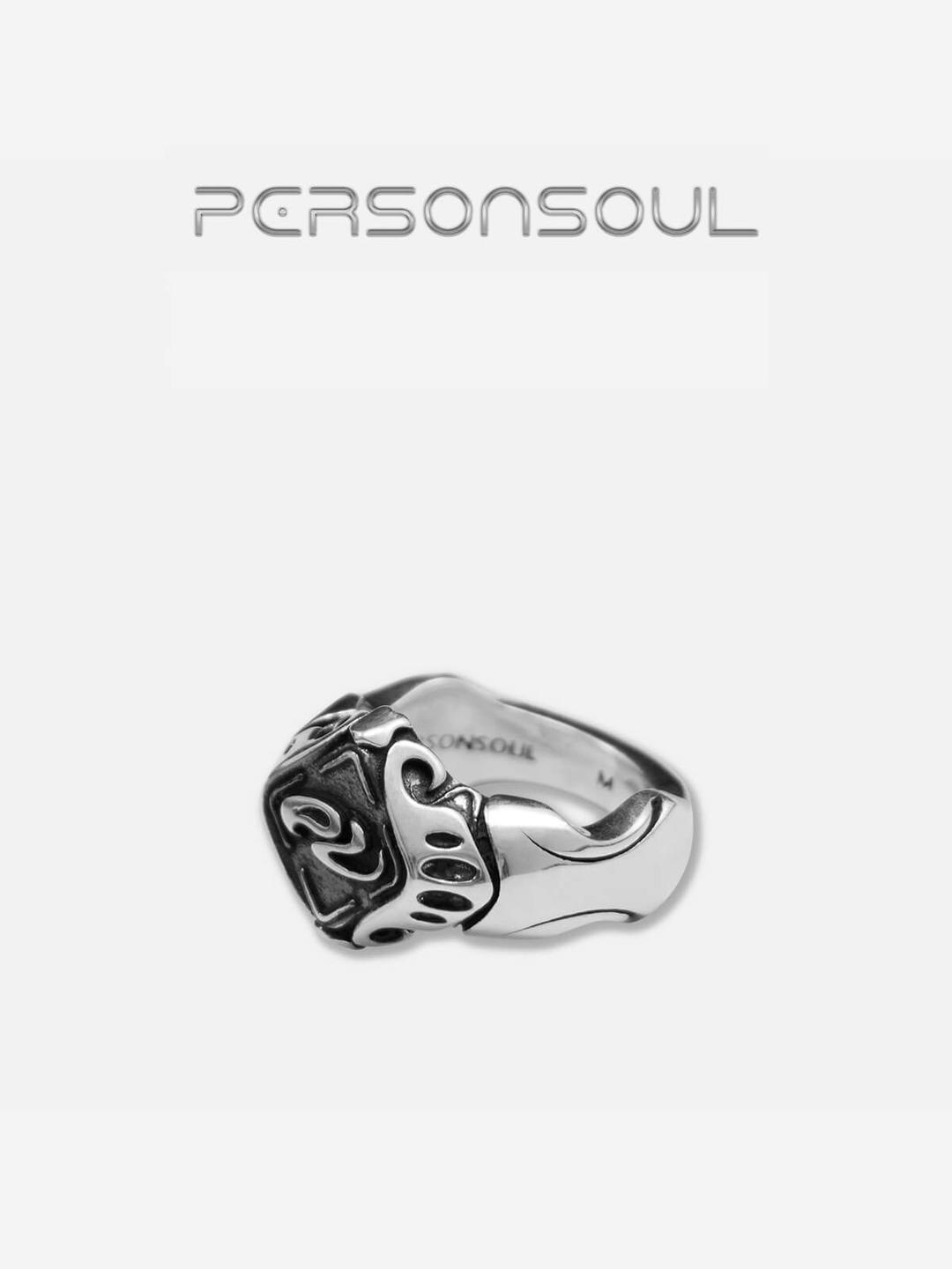 Personsoul Yuan Symbol Signet Silver Ring