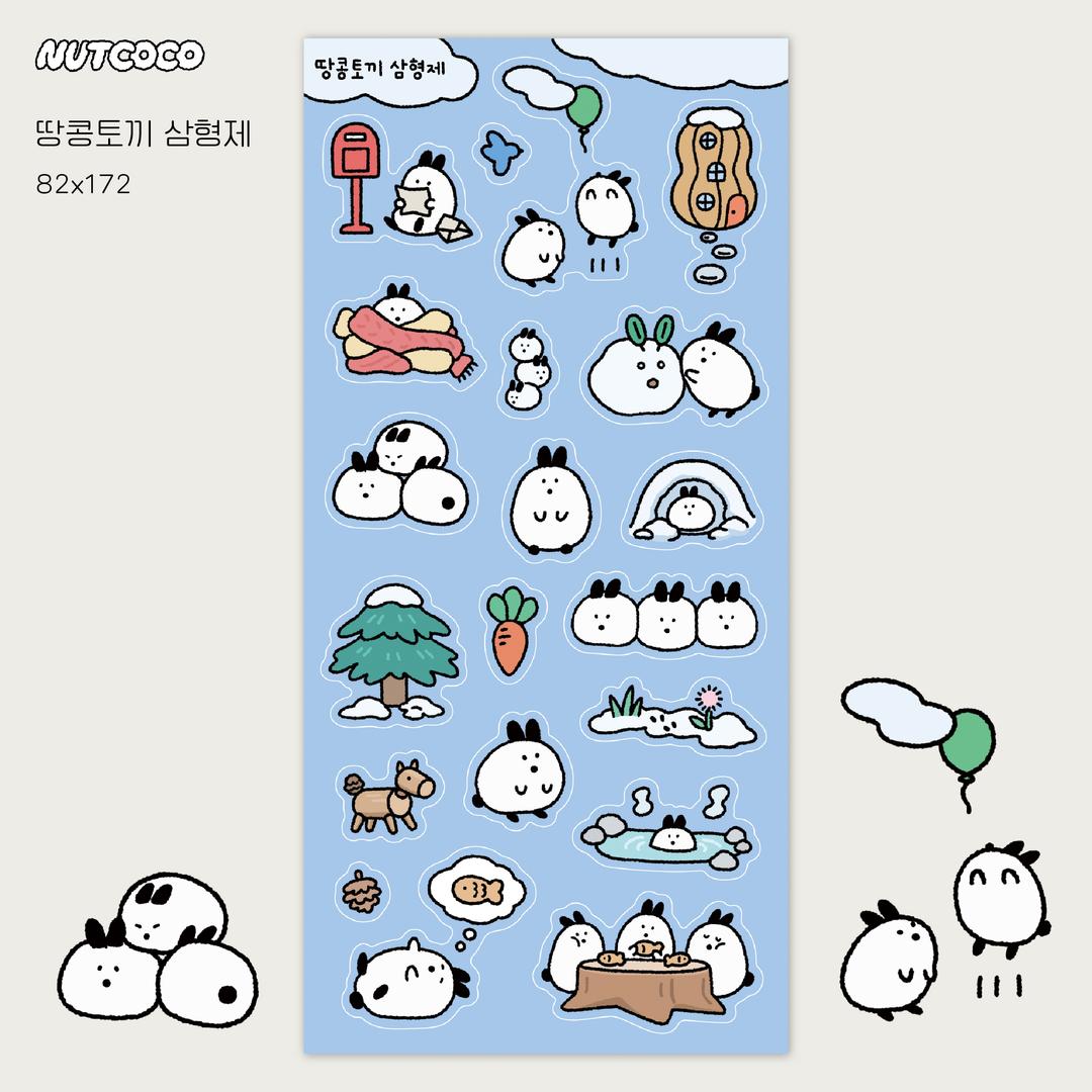 [넛코코] 씰스-땅콩토끼 삼형제