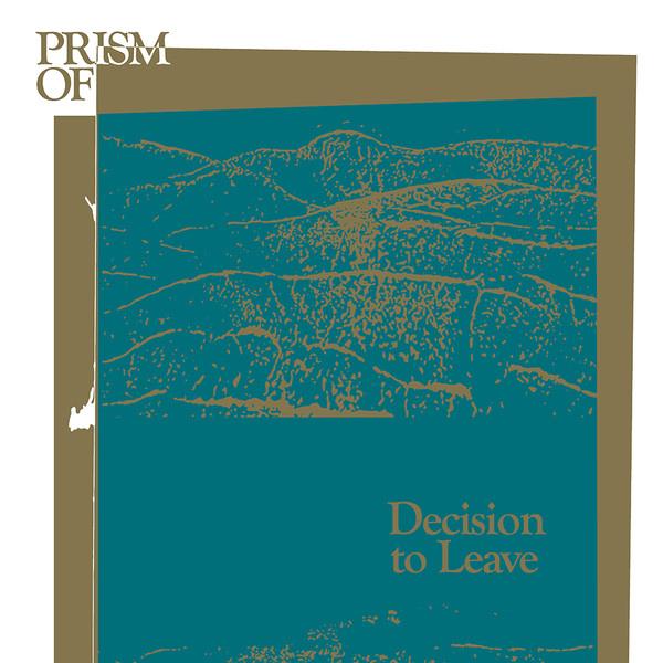 [3차 입고] 프리즘오브 2023 특별호 헤어질 결심