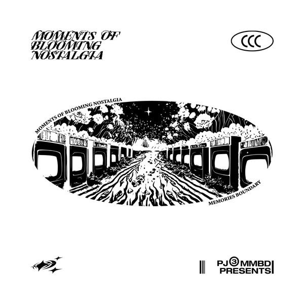 MOBN White Phone Case