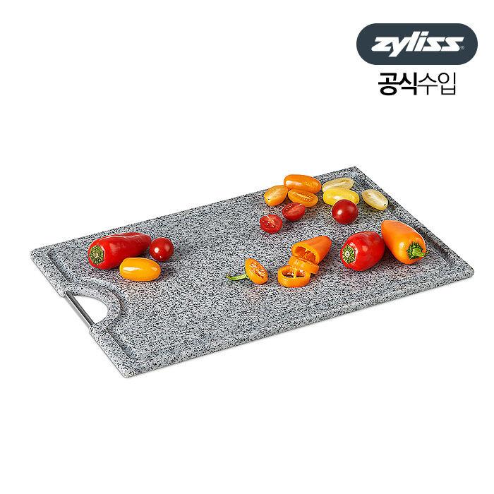 독일 도마 대 40X25cm 다크 그레이 유럽도마 주방도마 마블도마 위생도마 ZL910058