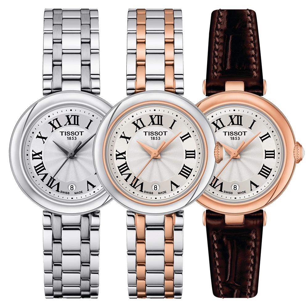 전국백화점AS 티쏘시계 벨리시마 여자 쿼츠시계