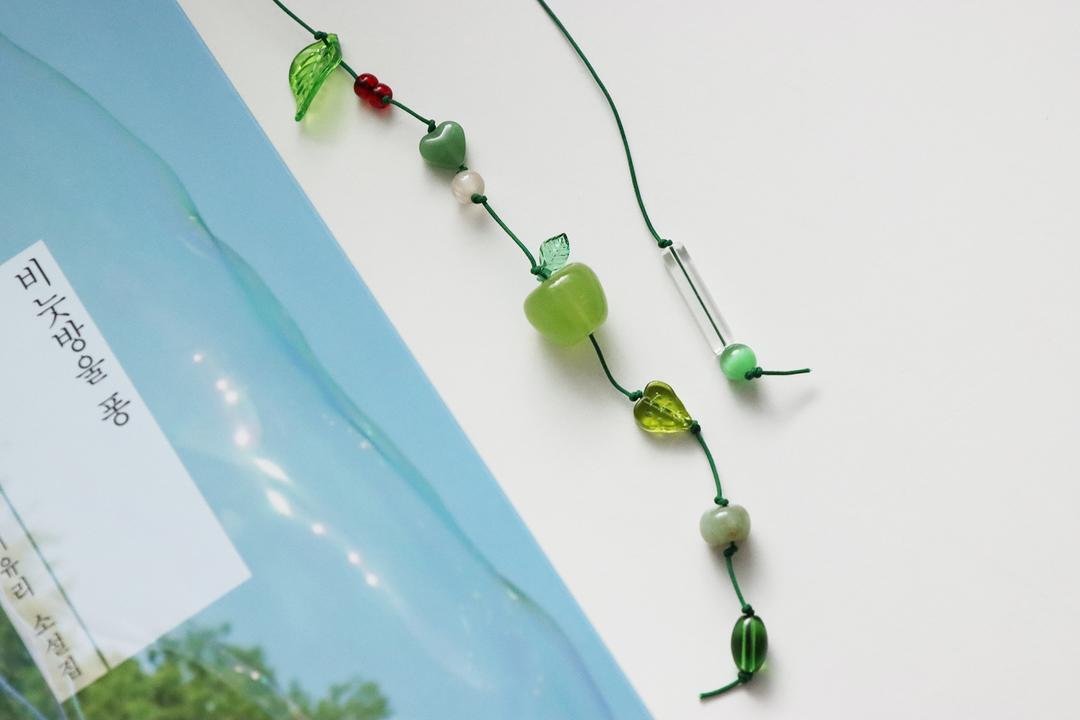 끈갈피 : 청사과