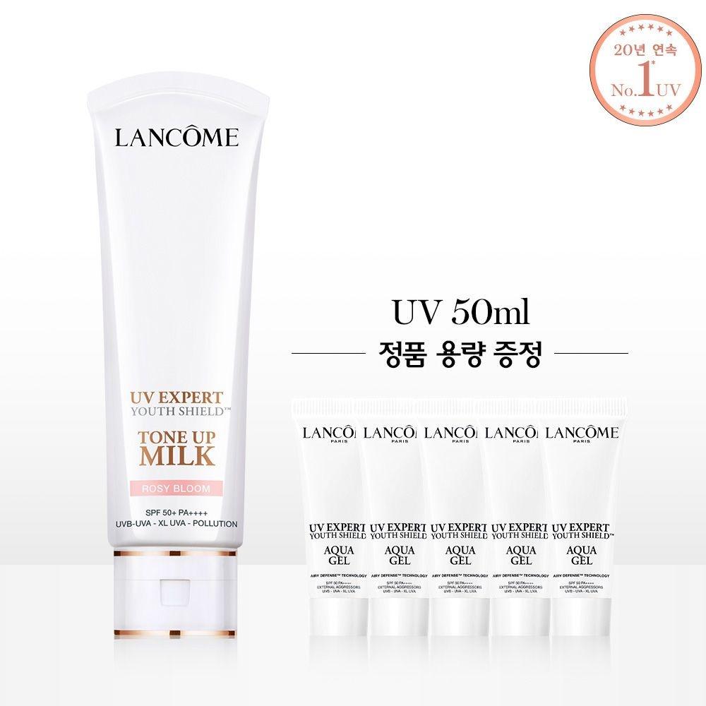 [1LT][1+1용량] UV 엑스퍼트 50ml 톤업 로지 블룸 세트