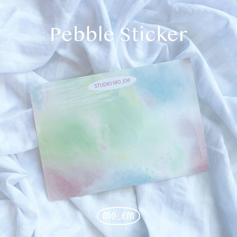 [스튜디오 모음] 조약돌 스티커