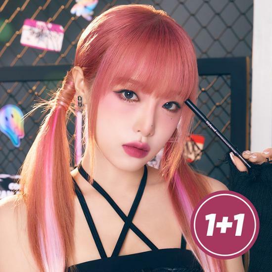 [올리브영 최초 1+1] 릴리바이레드 스태리아이즈 나인투나인 젤아이라이너