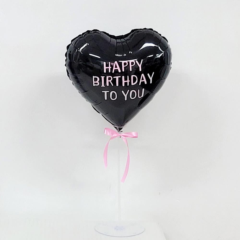 생일 핑크레터링 블랙하트풍선 스탠드세트(리본포함)