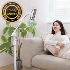 프리디 태블릿 스마트 거치대