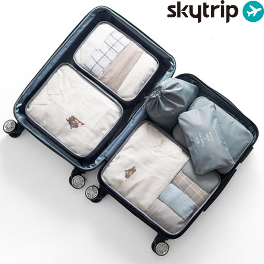 캐리어 정리백 여행용 파우치 세트