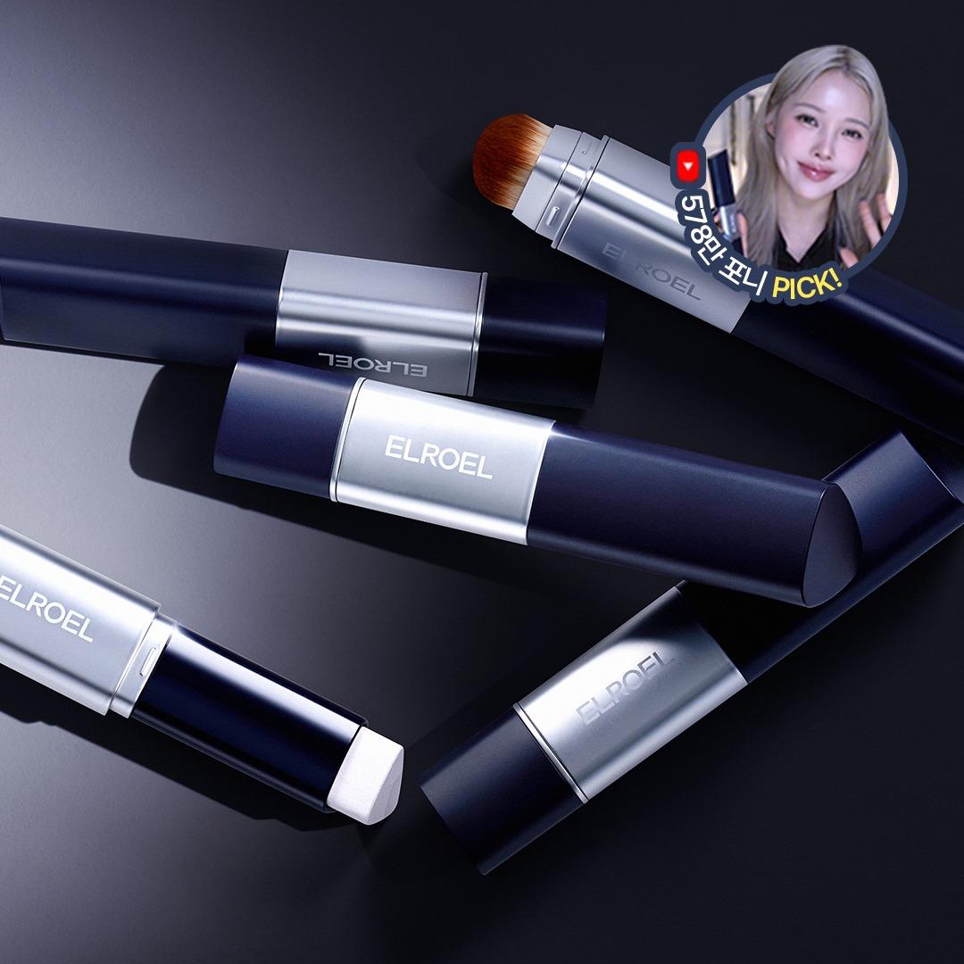 [새해특가] "1분 쓱-싹\" 1분 스틱 파운데이션 최대 45%할인+추가할인쿠폰+사은품 증정