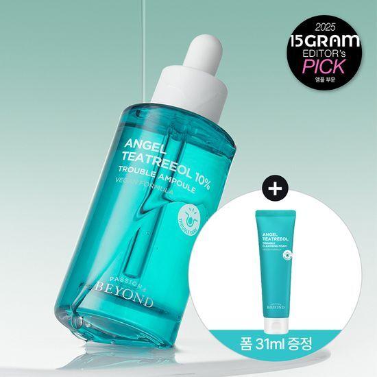 [클렌징폼31ml증정] 비욘드 엔젤 티트리올 10% 트러블 앰플 50ml 기획