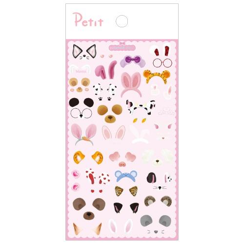 PD884 폴꾸(플러피)