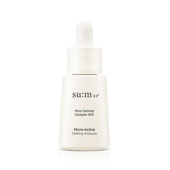숨37 마이크로액티브 카밍 앰플 15ml