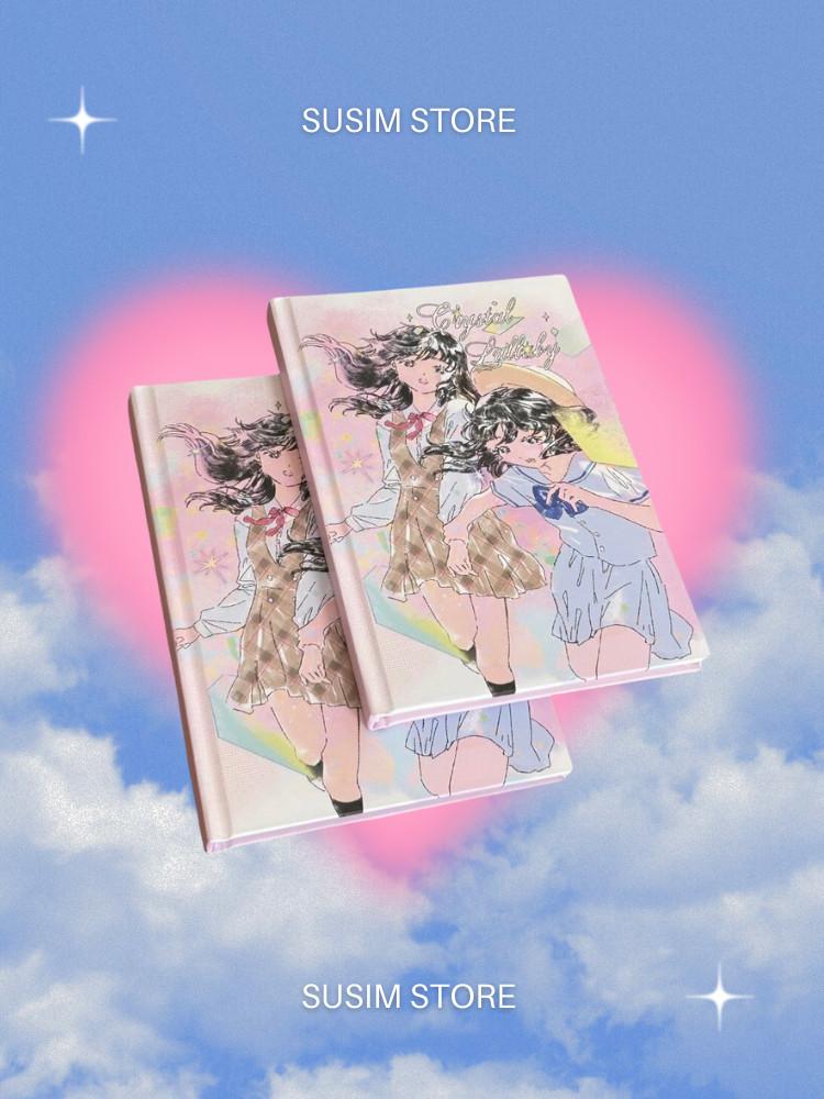 수심 Moon River Book 문 리버  다이어리 콜렉트북 B6 y2k 앨범