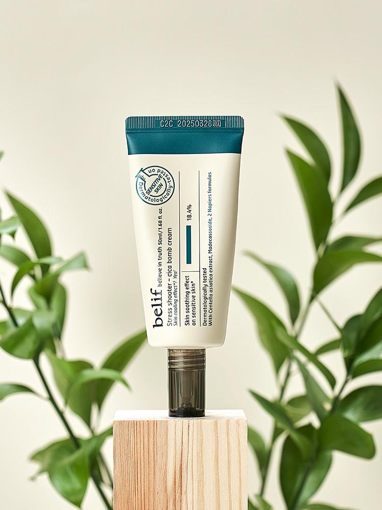 [빌리프] 스트레스 슈터-시카 밤 크림 50 mL