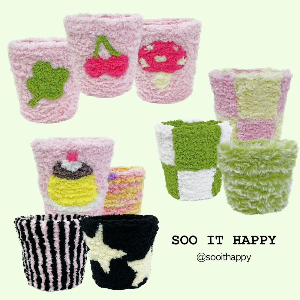 (수잇해피x퍼피플라워) 팟커버 화분커버