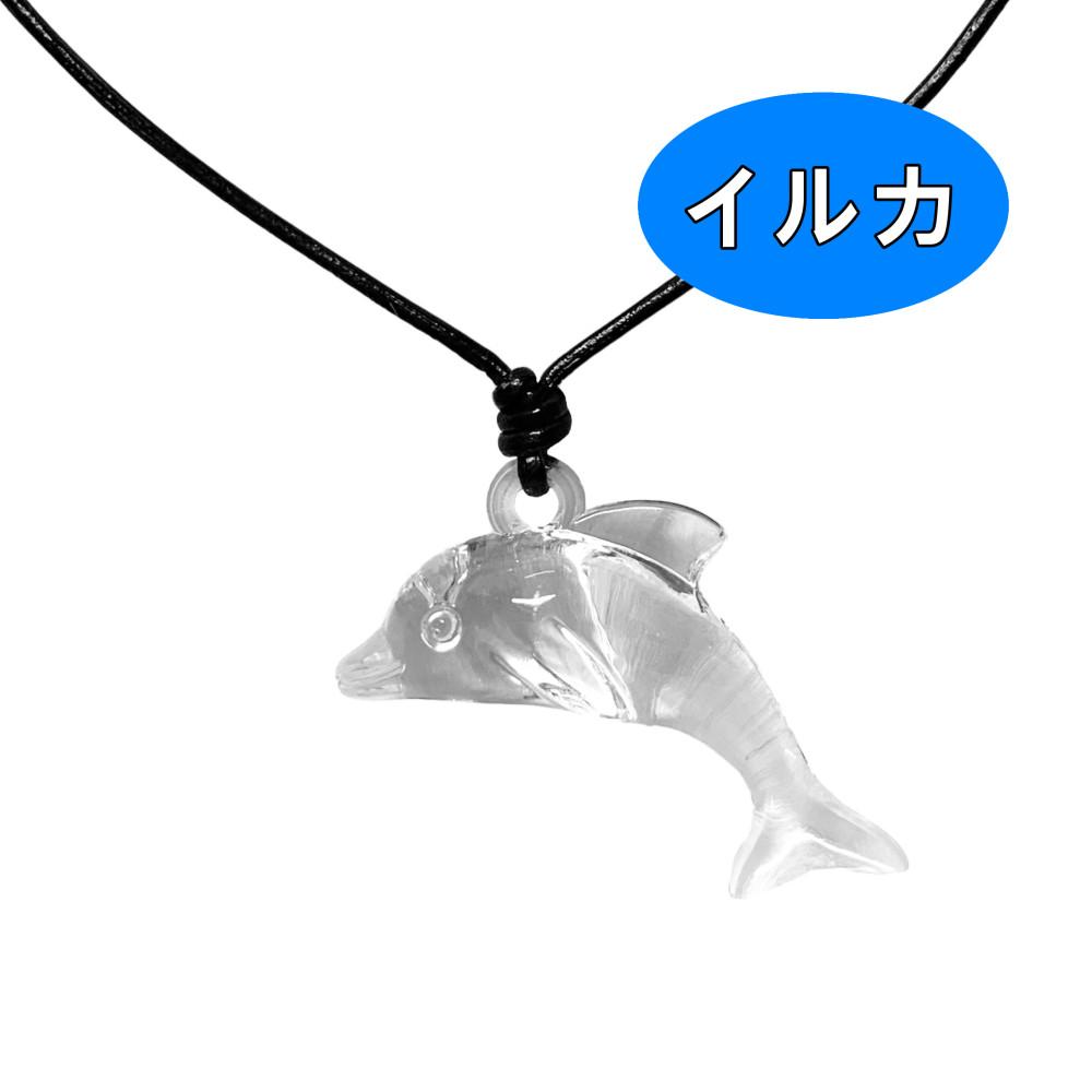 (3color) 돌고래 천연가죽 목걸이 dolphin necklace  써지컬 스틸 바다 해양 동물 생물 악세사리