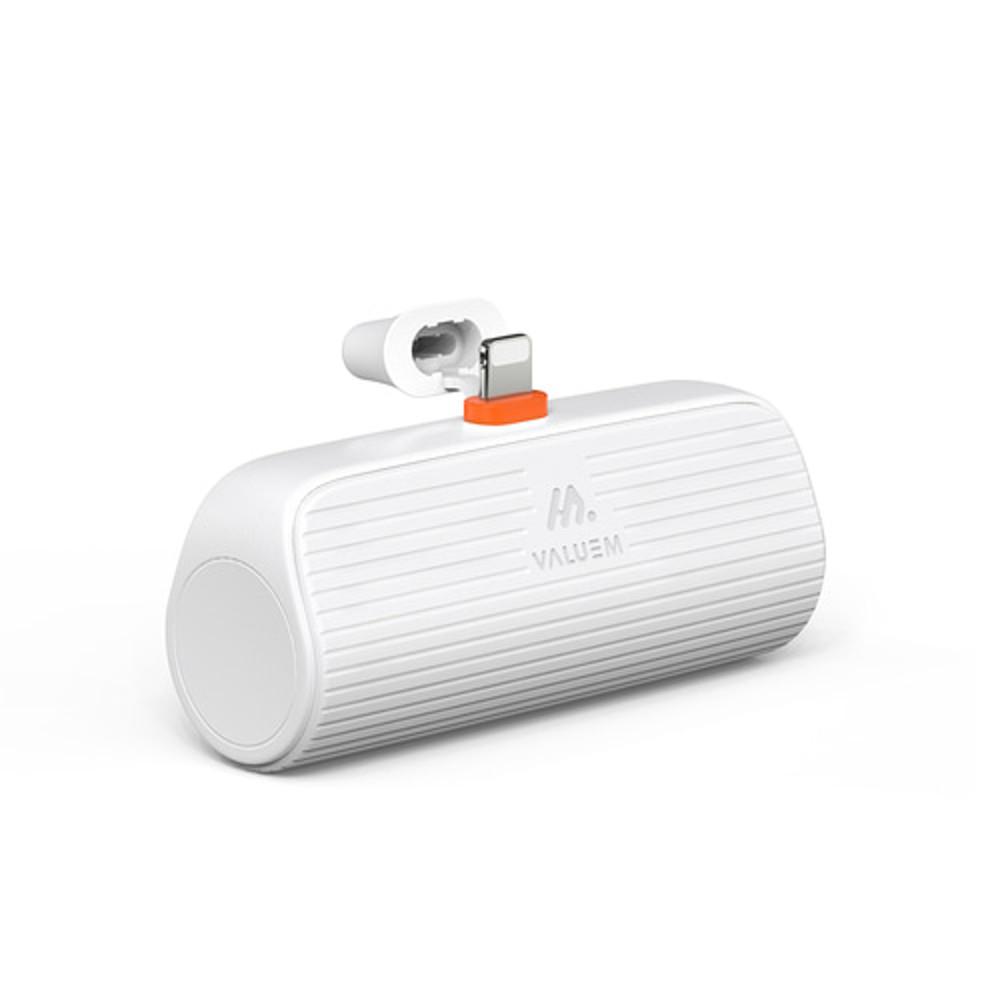 밸류엠 PD20W 고속 일체형 미니 도킹형 아이폰 보조배터리 5000mAh 8핀