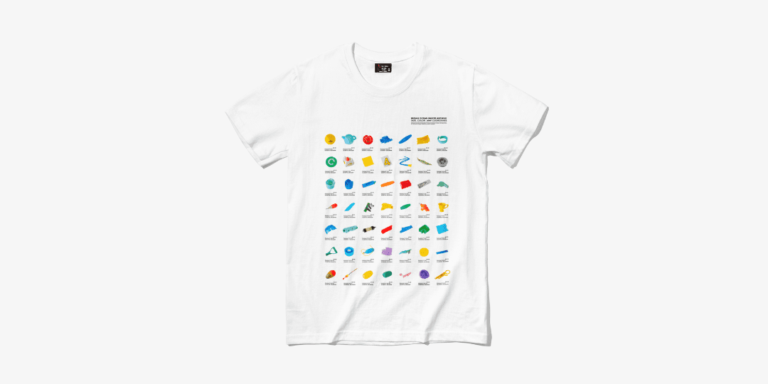 20수 Value 라운드 티셔츠(남녀공용)