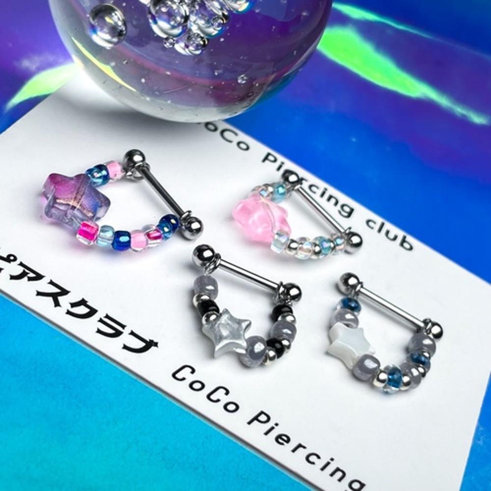 [coco made] 하늘 콕 별사탕★이너컨츠 체인 피어싱 (4type)