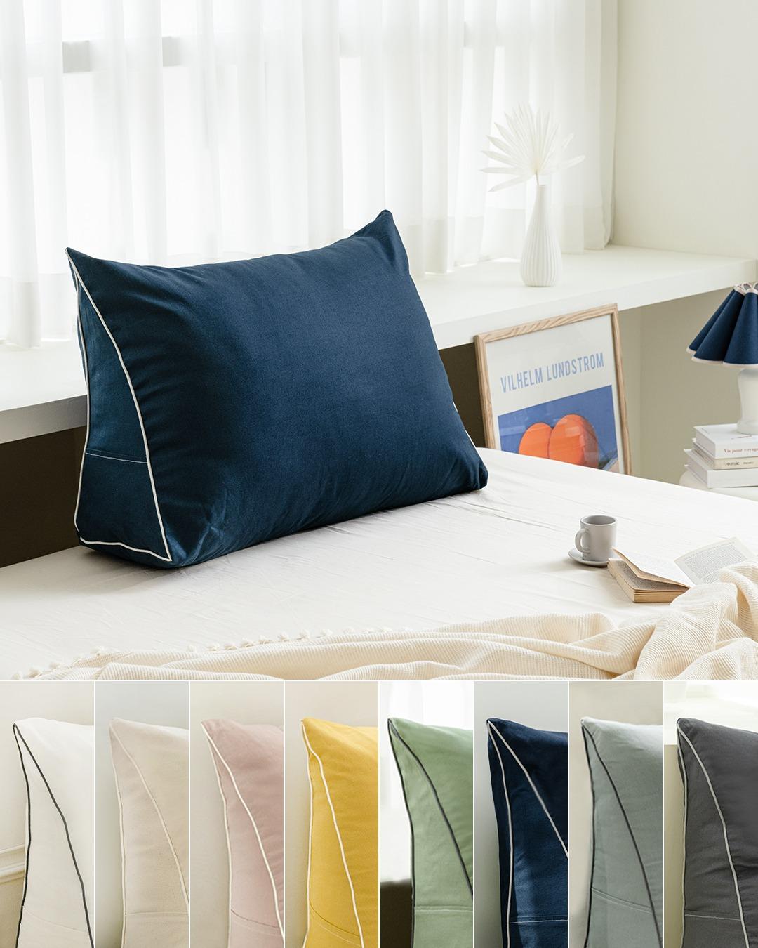 슬리브 삼각등쿠션 일반형 8color (솜포함)