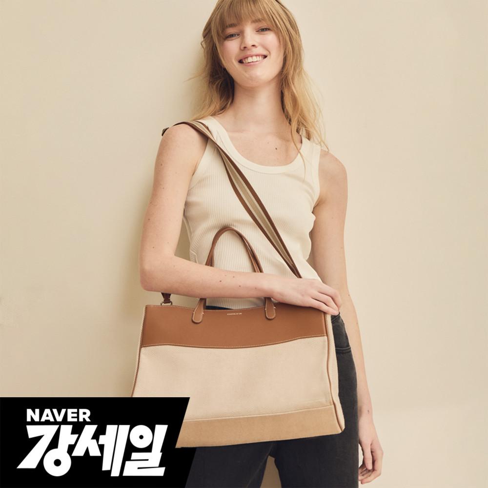 [유엠유엠] 깃털백 캔버스백 450g - Camel / 에코백