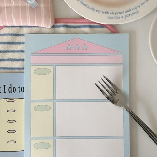 House notepad (blue)