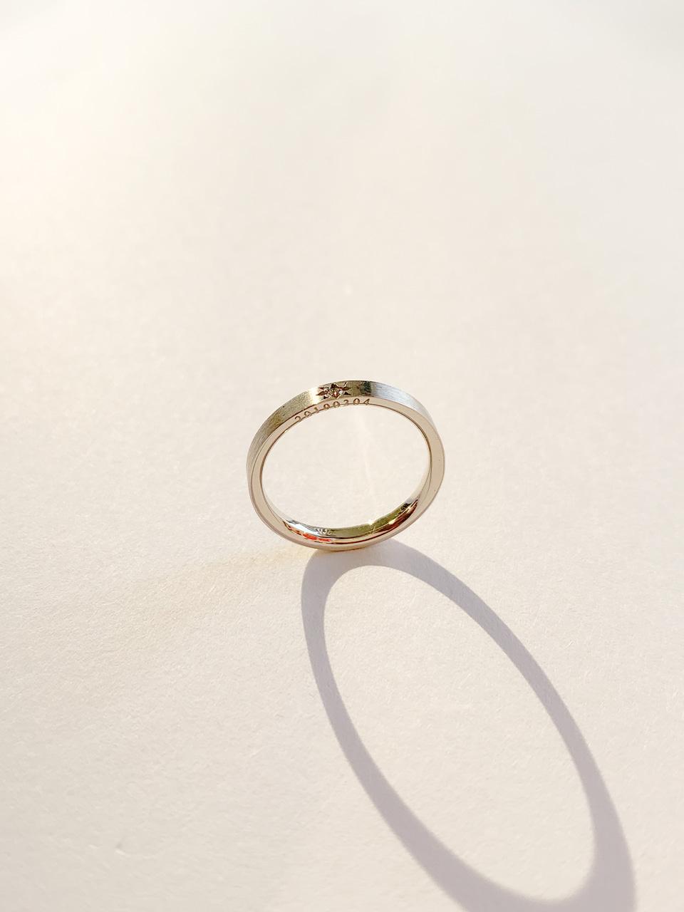 Star Carving Flat Couple Ring