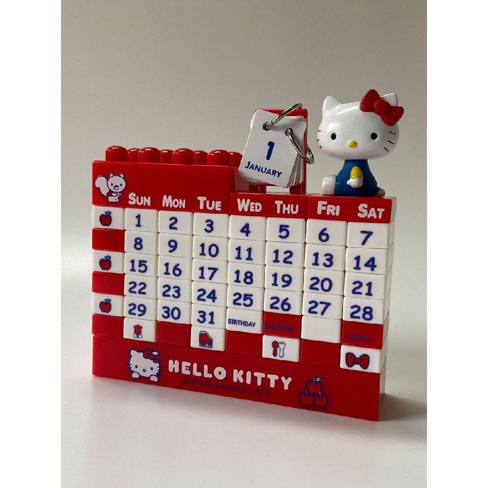 헬로키티 만년 달력 데스크탑 캘린더 2024년 탁상 달력 귀여운