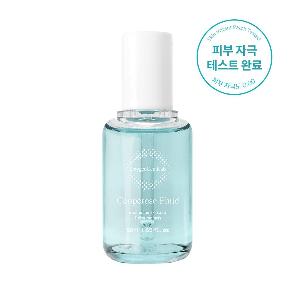 쿠퍼러스 플루이드 50ml