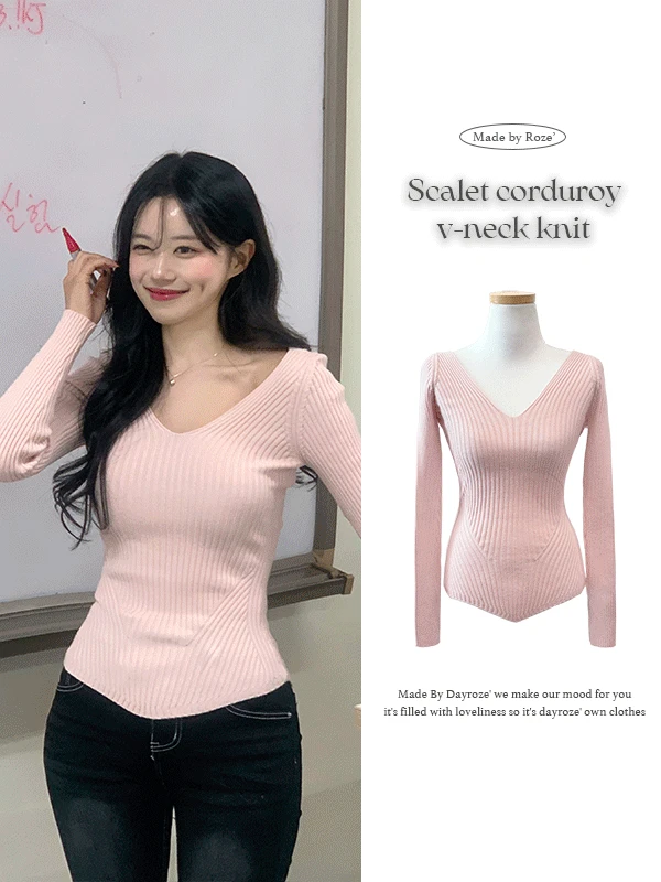 [MADE] 스칼렛 골지 브이넥 니트 (4color)