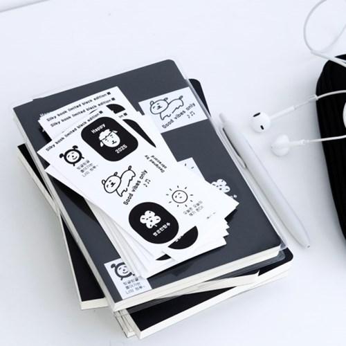 오브레코드 실키북 다이어리 블랙 에디션 (PVC커버 포함)