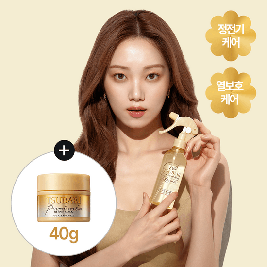 츠바키 프리미엄 트리트먼트 워터 210ml 기획(+헤어마스크 40g 증정)
