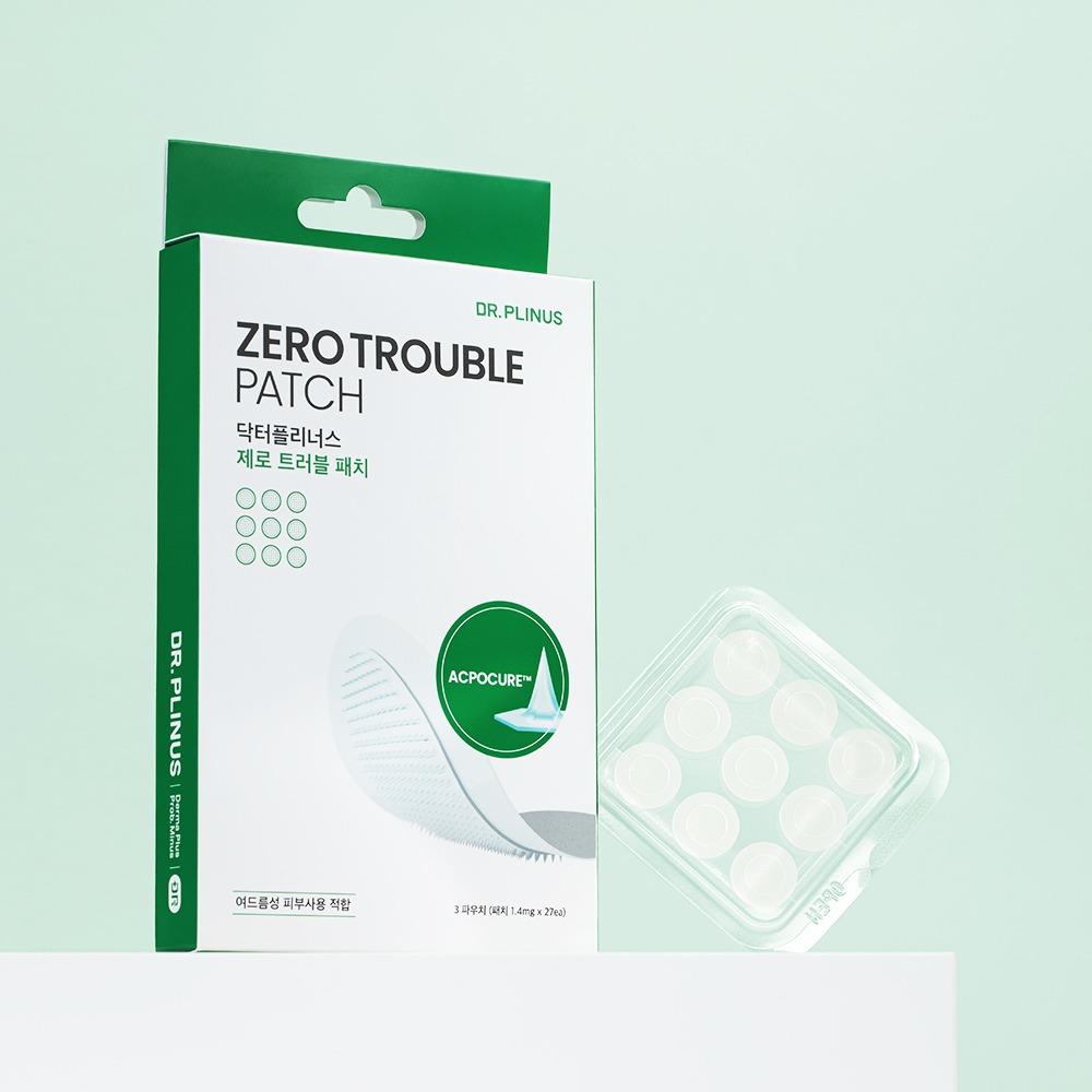 제로트러블패치 27패치
