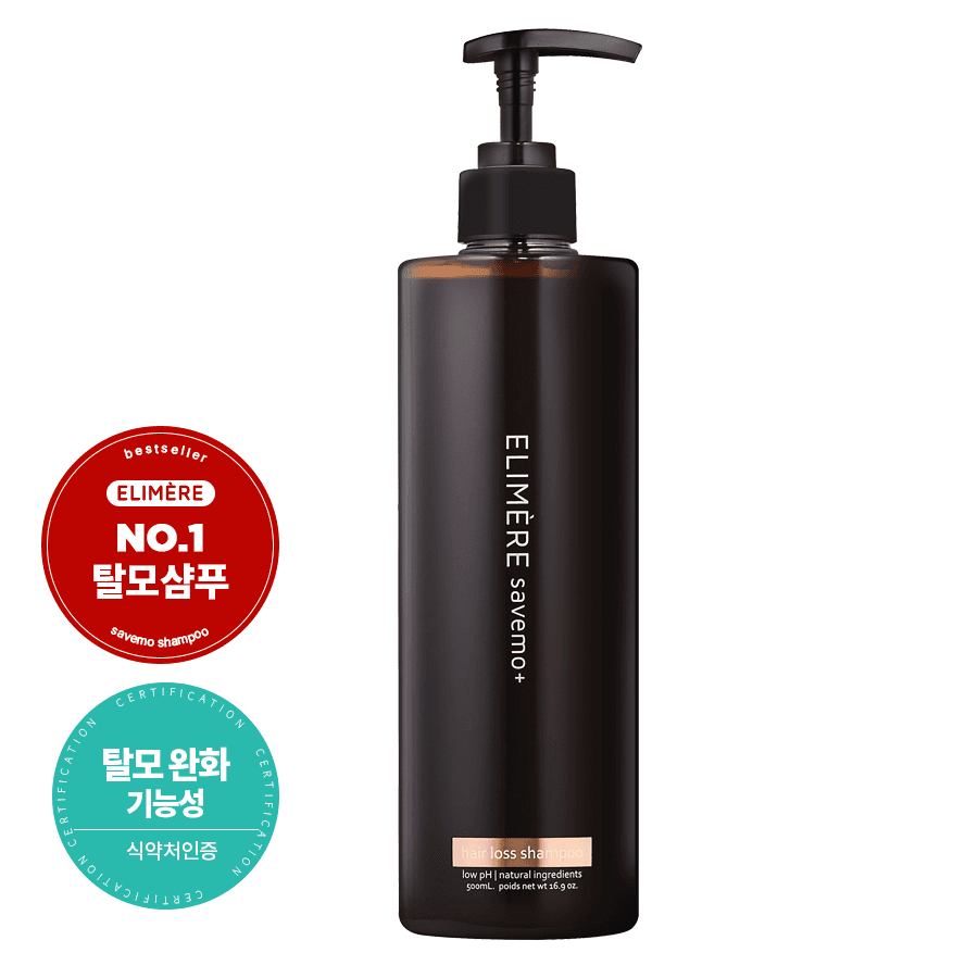 엘리메르 세이브모 탈모샴푸 지성샴푸 지루성두피염 500ml