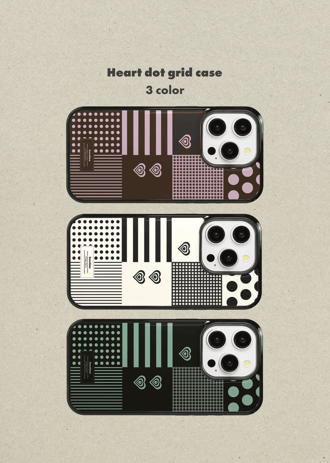 Heart dot grid (epoxy) CASE