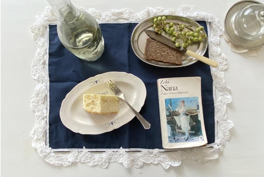 네이비 레이스 매트 (한정수량)