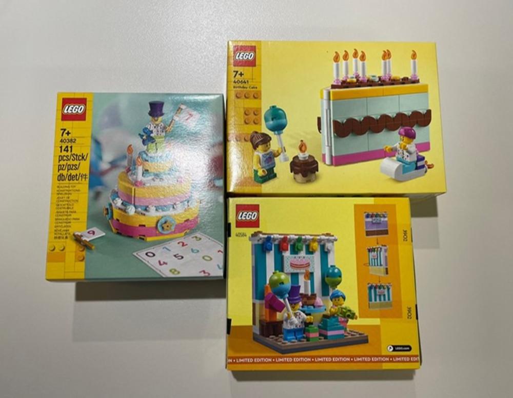 레고 생일 축하 선물 40382 생일 세트, 40641 생일 케이크, 40584 생일 디오라마 : 플라틸로