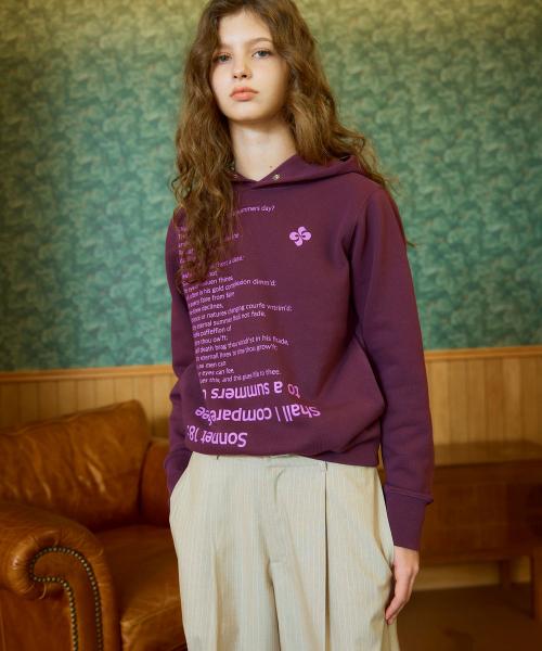 SONNET 18 HOODIE (STANDARD) / grape