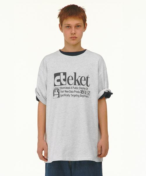 Plan Tee Melange Gray