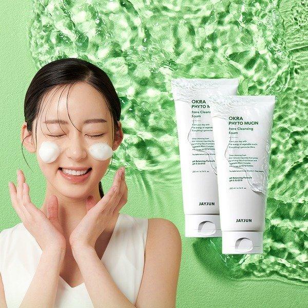 (중복쿠폰) BigSale~ 90%off 피지/각질엔 파밍프레시