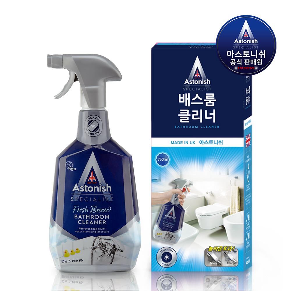 [본사] 아스토니쉬 배스룸 버블클리너 욕실세제 욕실청소 750ml