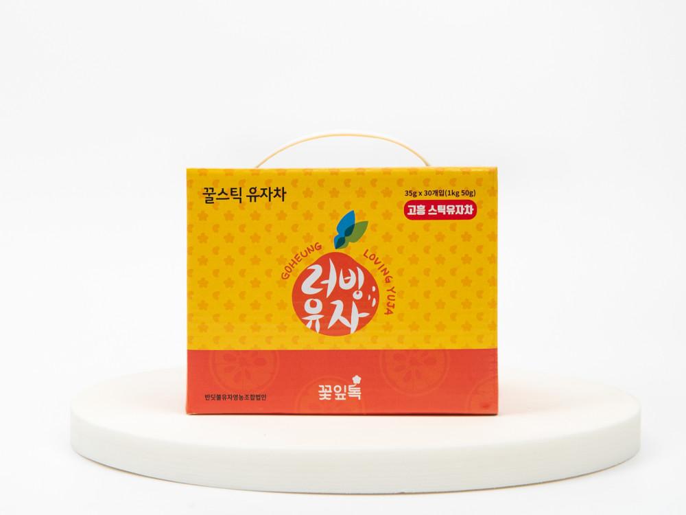 러빙유자 꿀스틱유자차