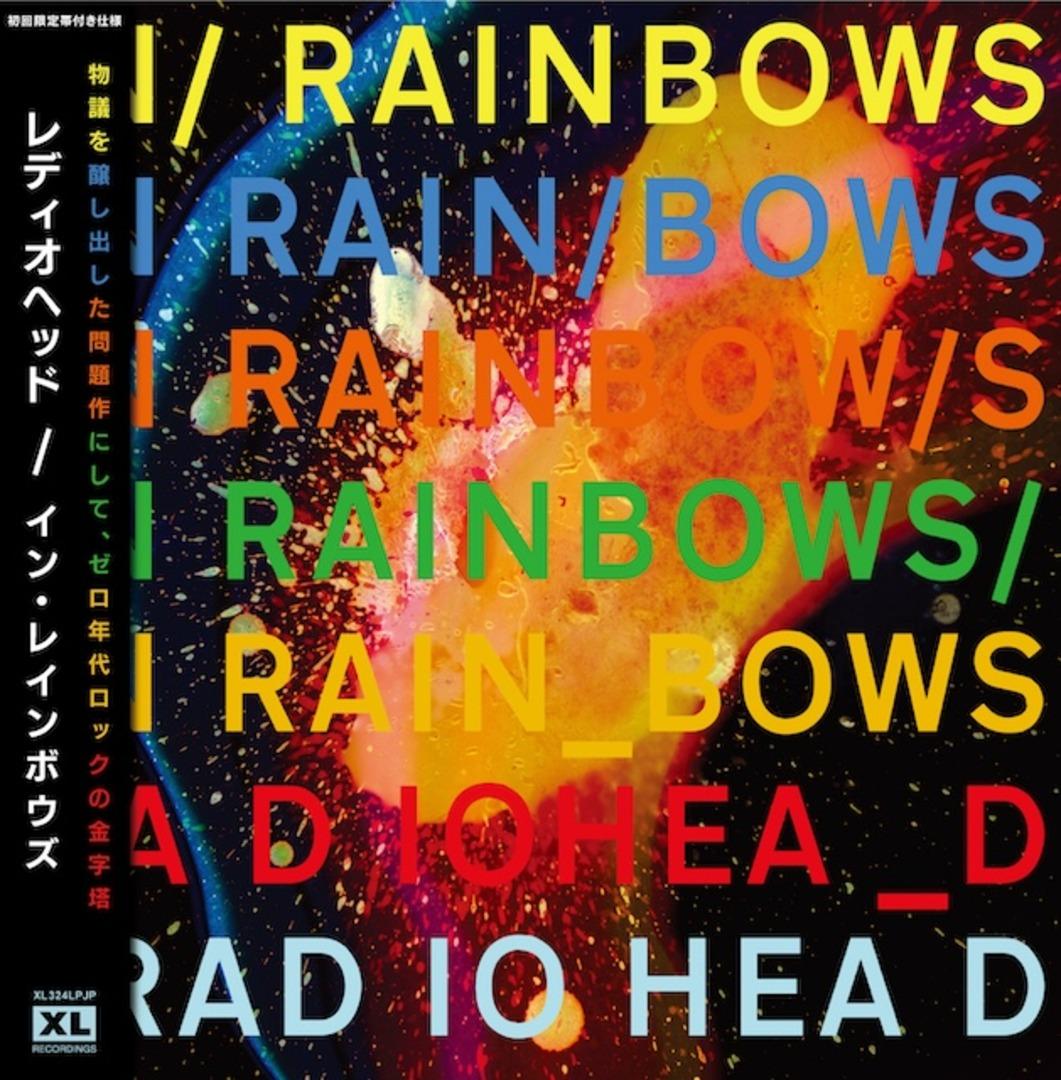 Radiohead / In Rainbows (Vinyl w/ Japanese OBI, 일본에서 제작한 띠지(OBI)가 추가된 에디션) *예약상품 (7월말 배송 예정)
